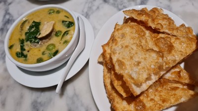 โรตีแกงเขียวหวานไก่