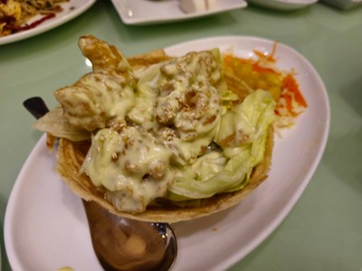 กุ้งทอดวาซาบิ