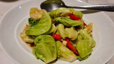 แขนงน้ำมันหอย