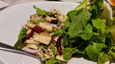 ลาบเห็ด