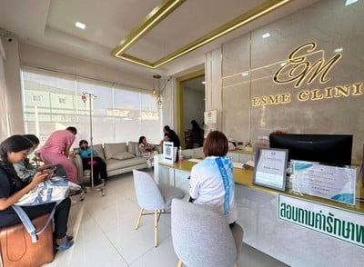 บรรยากาศ Esme Clinic เอสเมคลินิก โคราช