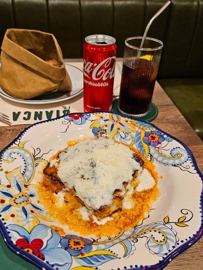 ลาซานญ่า