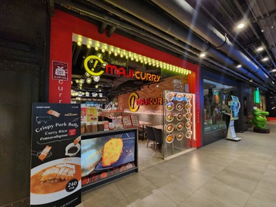 หน้าร้าน