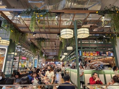 บรรยากาศ