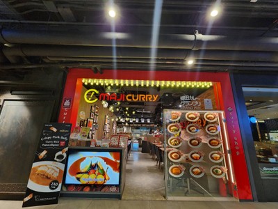 หน้าร้าน