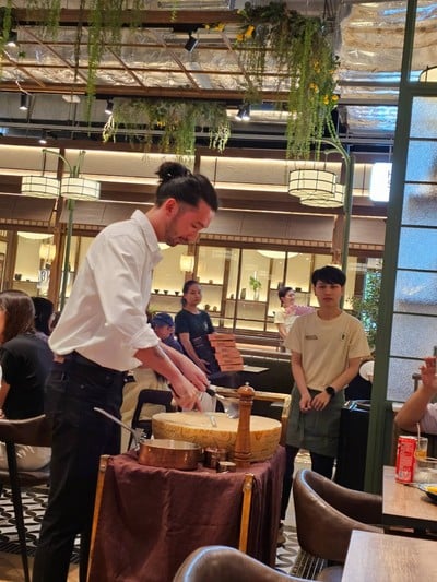 บรรยากาศ