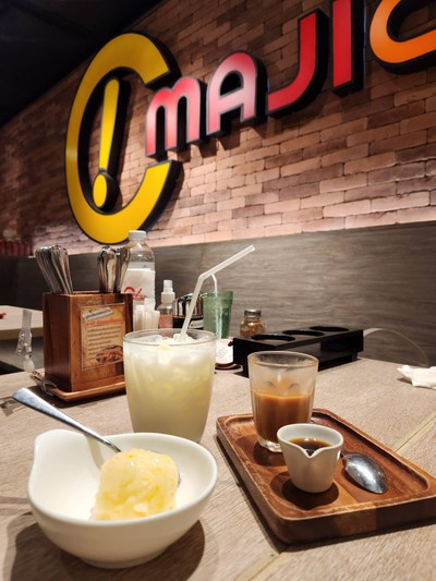 อาหาร หรือ เครื่องดื่ม