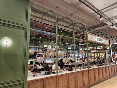 หน้าร้าน