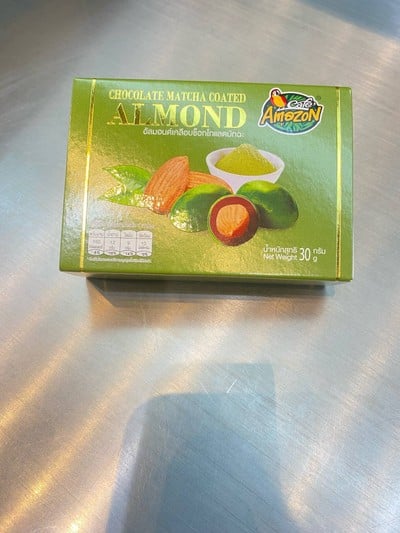 Café Amazon - SC3814 รพ.เกษมราษฎร์ ปราจีนบุรี