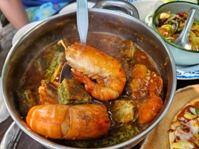 คำเสน่ห์ คาเฟ่