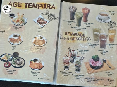 ป้ายราคาหรือสมุดเมนู