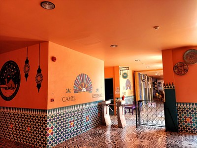 บรรยากาศ