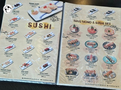 ป้ายราคาหรือสมุดเมนู