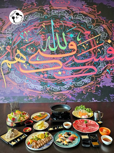 อาหาร หรือ เครื่องดื่ม