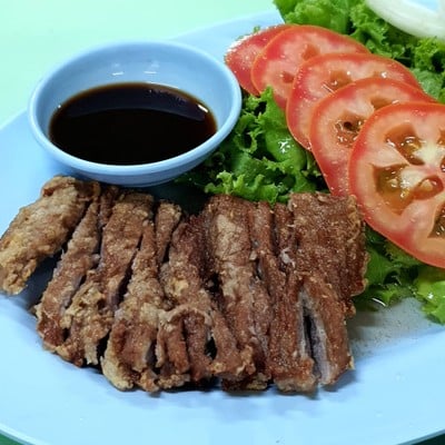 ไชยโรจน์
