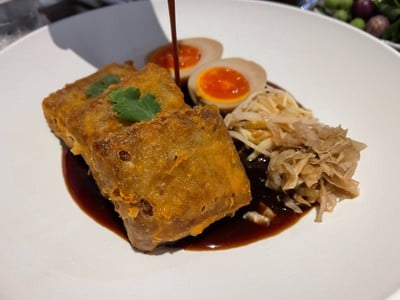 หมูฮ้อง