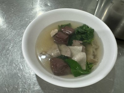 ต้มเลือดหมู