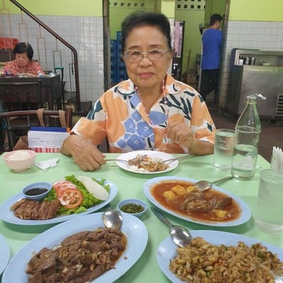 อื่นๆ