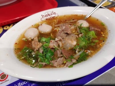 โรงกลั่นเนื้อ 牛面王 เอ็มสเฟียร์