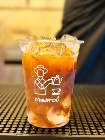 Iced Americano