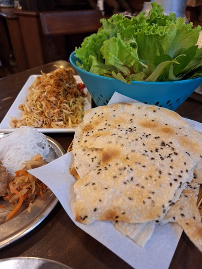 ยำหัวปลี