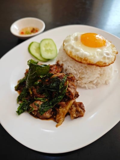 อาหาร หรือ เครื่องดื่ม