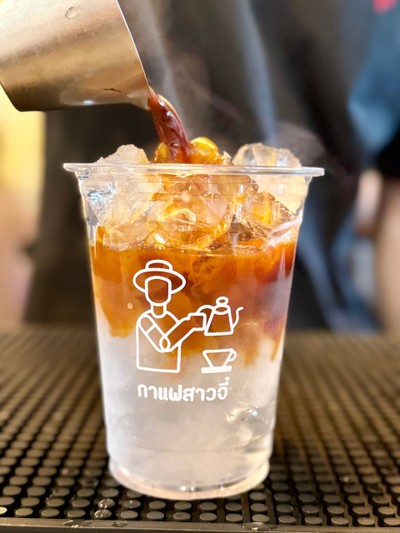Iced Americano