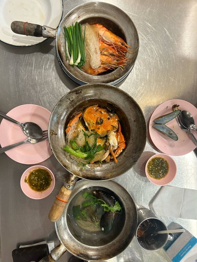 อื่นๆ