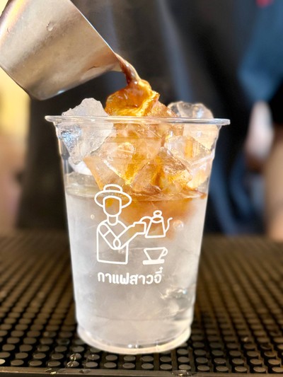 Iced Americano