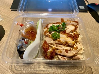 ข้าวมันไก่ผสม
