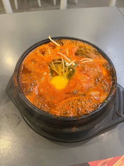 ซุปซุนดูบู