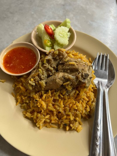 ข้าวหมกไก่