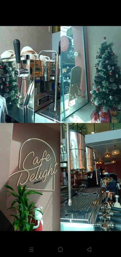 หน้าร้าน