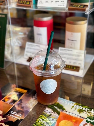 Shuxian Oolong Tea