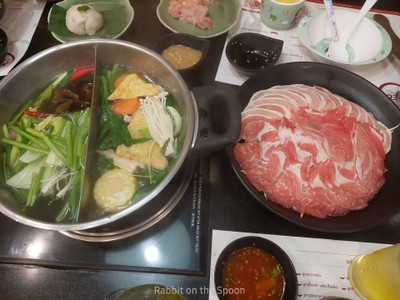 อาหาร หรือ เครื่องดื่ม