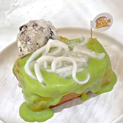 Meekhun Dessert Cafe บรรทัดทอง
