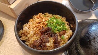 ข้ามมันเนื้อ