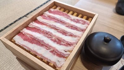 เนื้อติดมัน