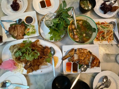 อื่นๆ