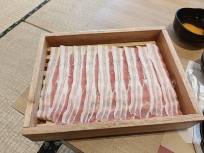 สามชั้น