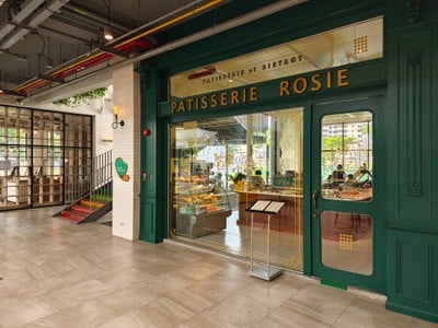 หน้าร้าน Patisserie Rosie