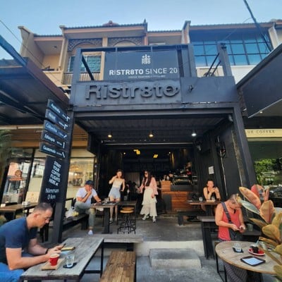 หน้าร้าน