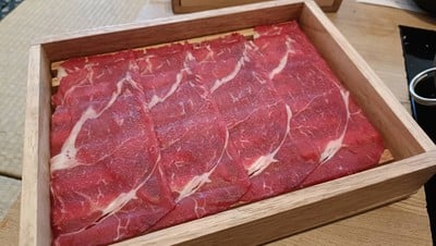 เนื้อสัน