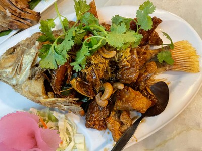 อื่นๆ