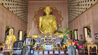 วัดไชโยวรวิหาร