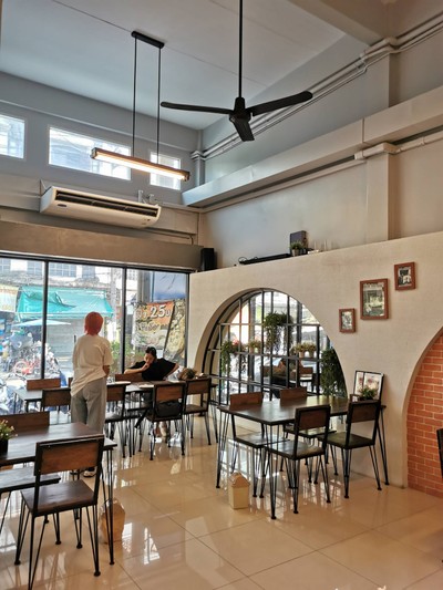 บรรยากาศ