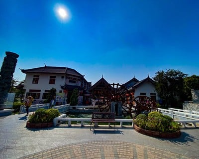 หมู่บ้านมังกรสวรรค์