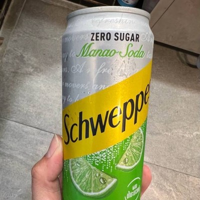 MENU_2396260Mw_1691476437