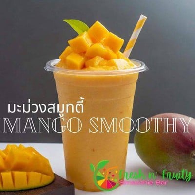 MENU_2650514lh_1711461850