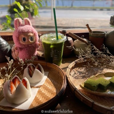 Open House Café